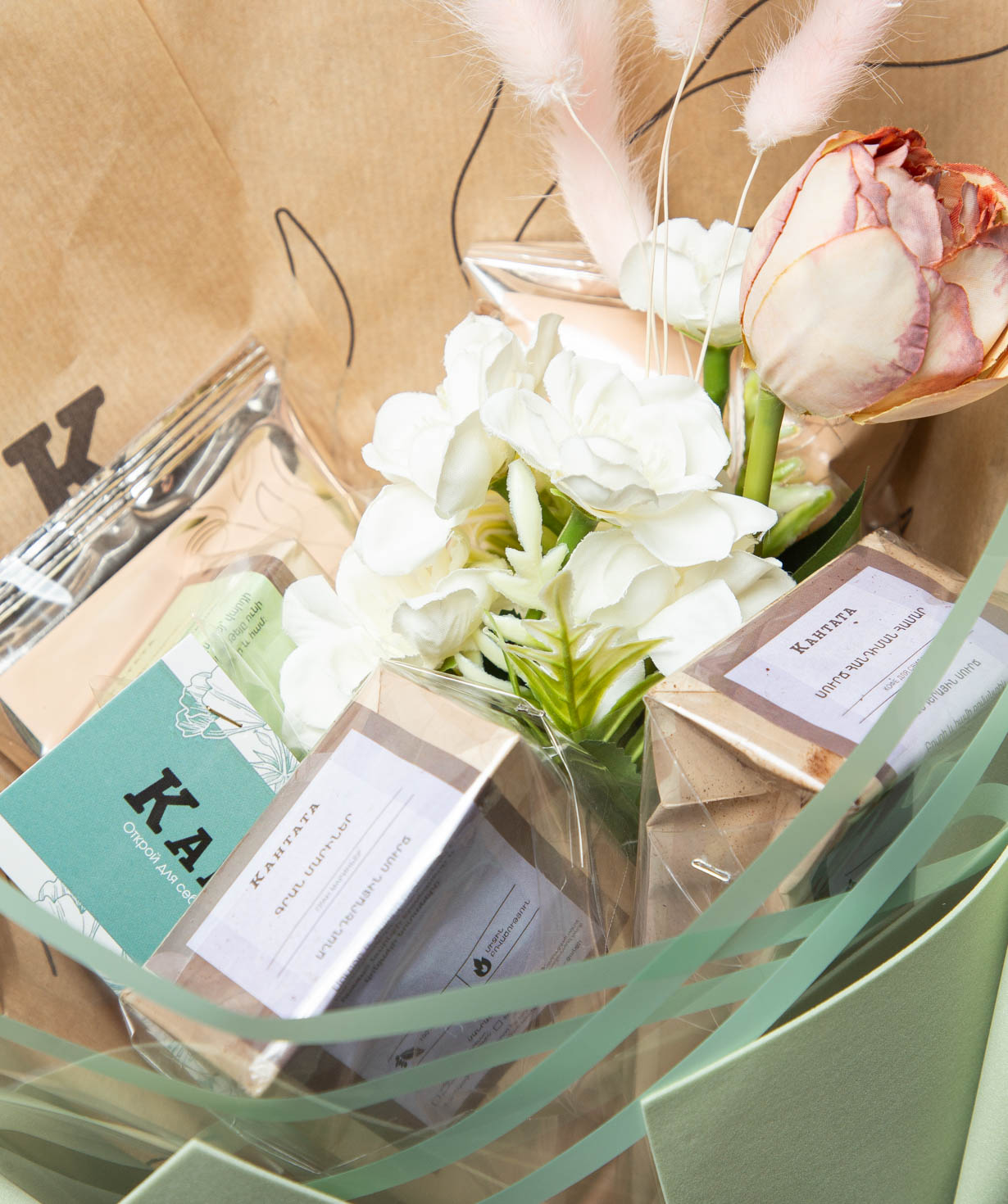 Gift bouquet «Cantata» with coffee and tea №24