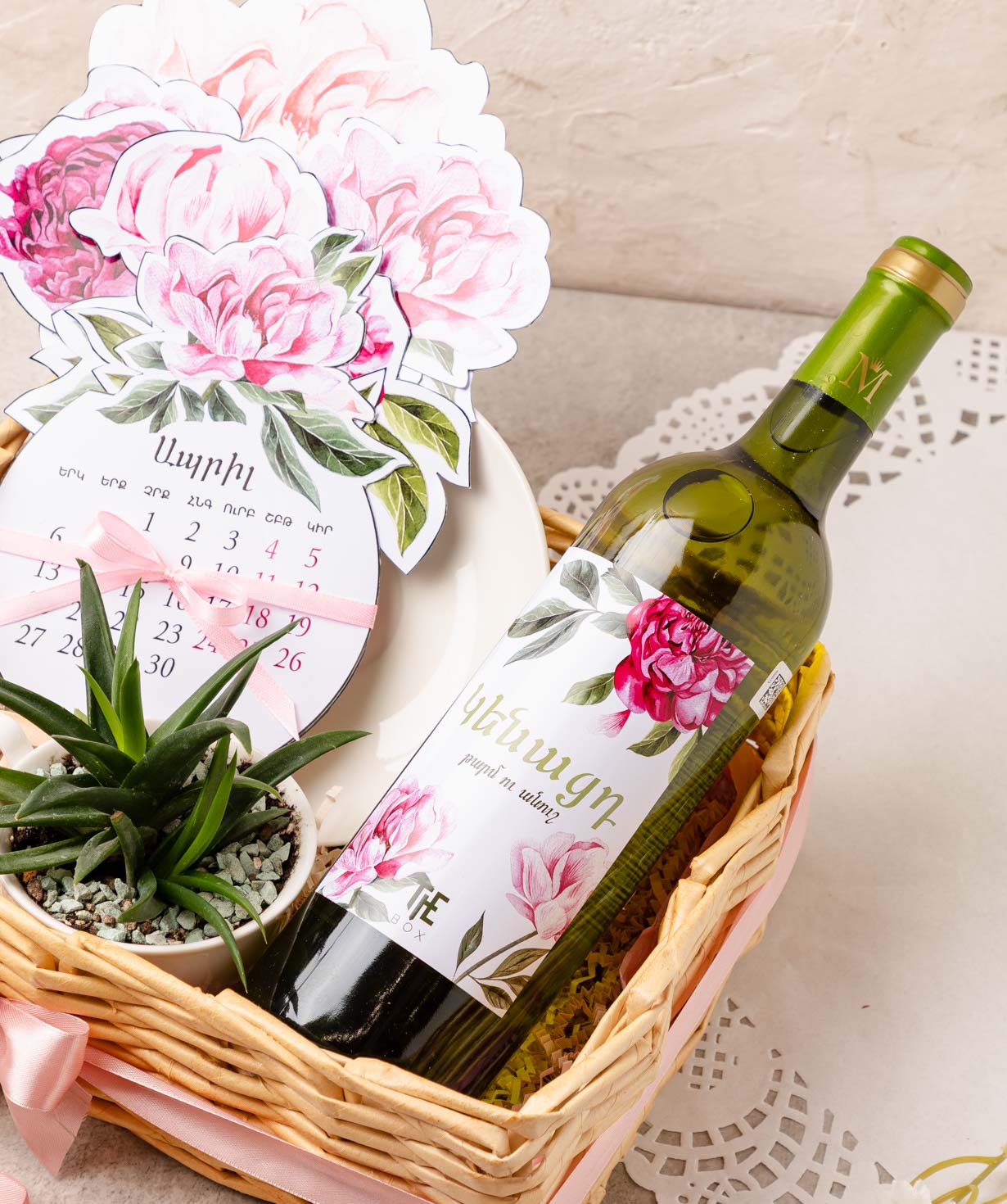 Композиция «THE BOX» №602