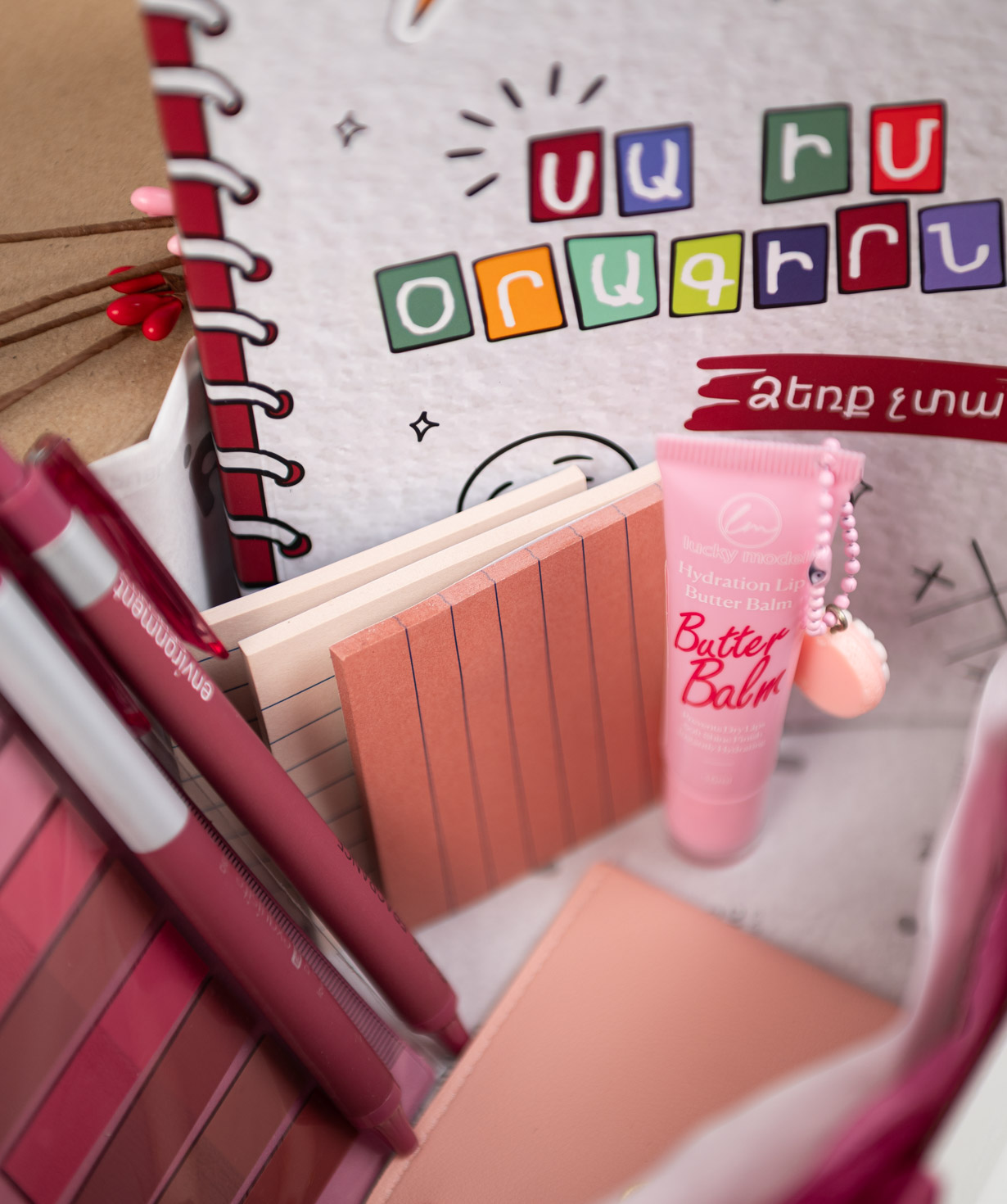 Подарочная коробка «Parenting Publishing» №2