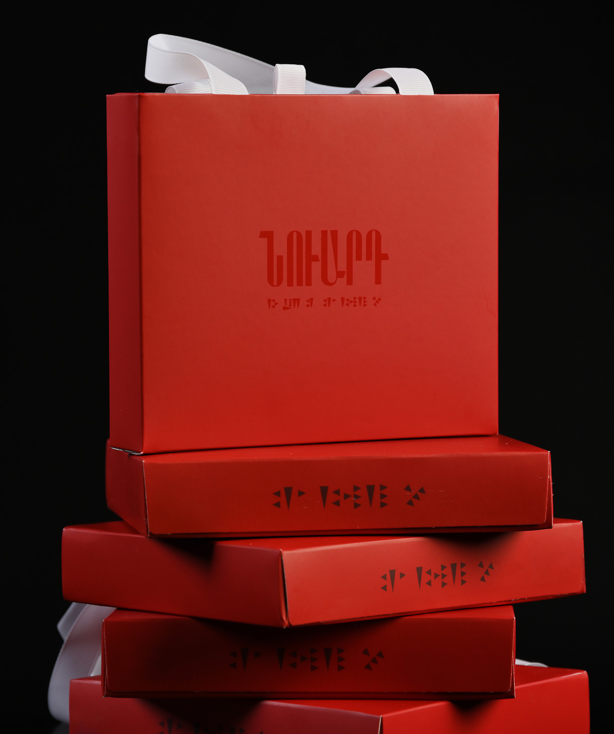 Շարֆ «Նուարդ» Հիրիկներ, Վան Գոգ, 70 x 70 սմ