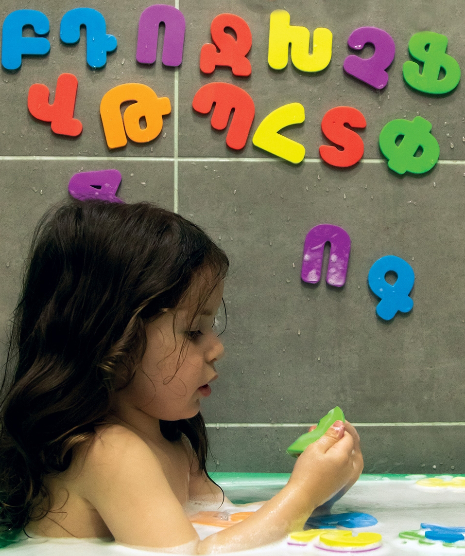 ''CHOP-CHOP'' Floating letters and numbers