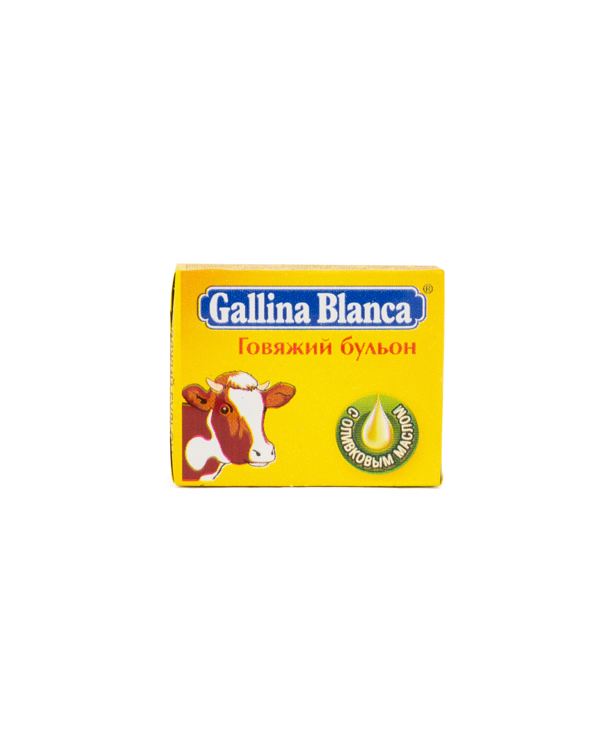 Beef broth / powder `Galina Blanca`