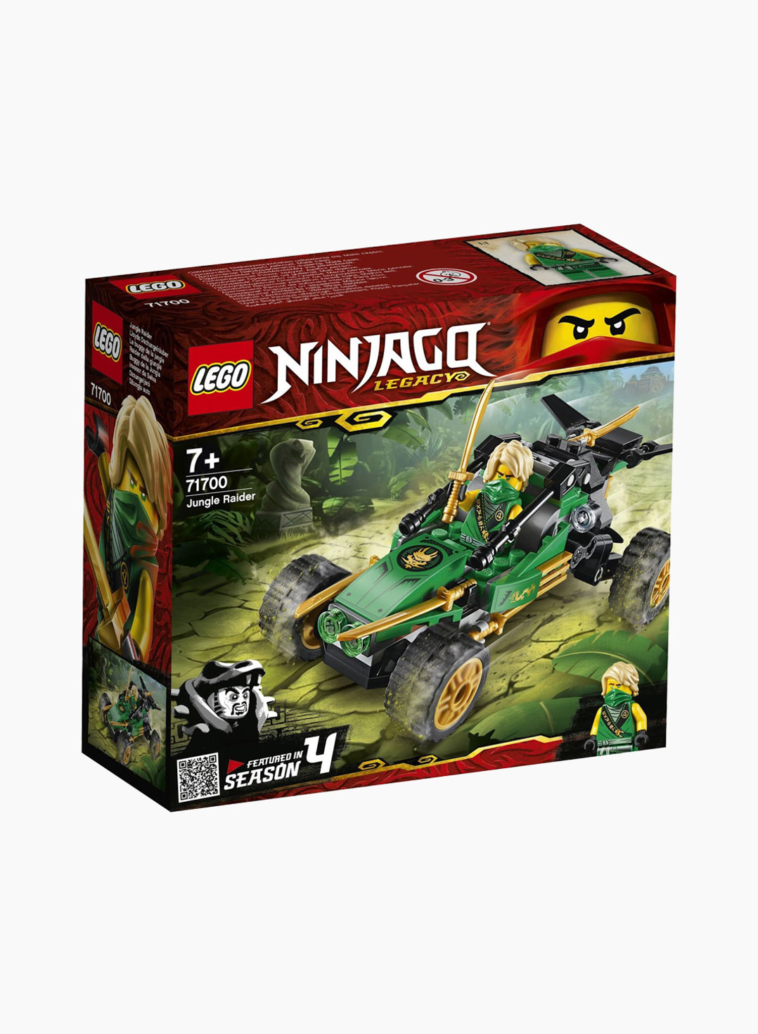 Lego Ninjago Конструктор Тропический внедорожник