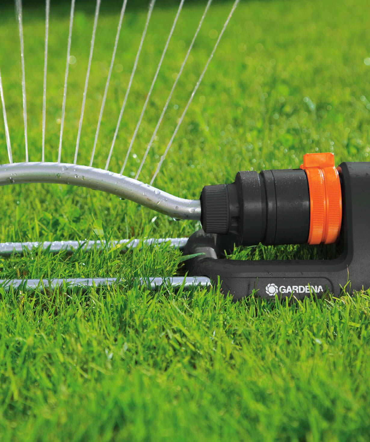 Прямоугольный дождеватель «Gardena» Aqua S, 220 м2, R-7-17 м