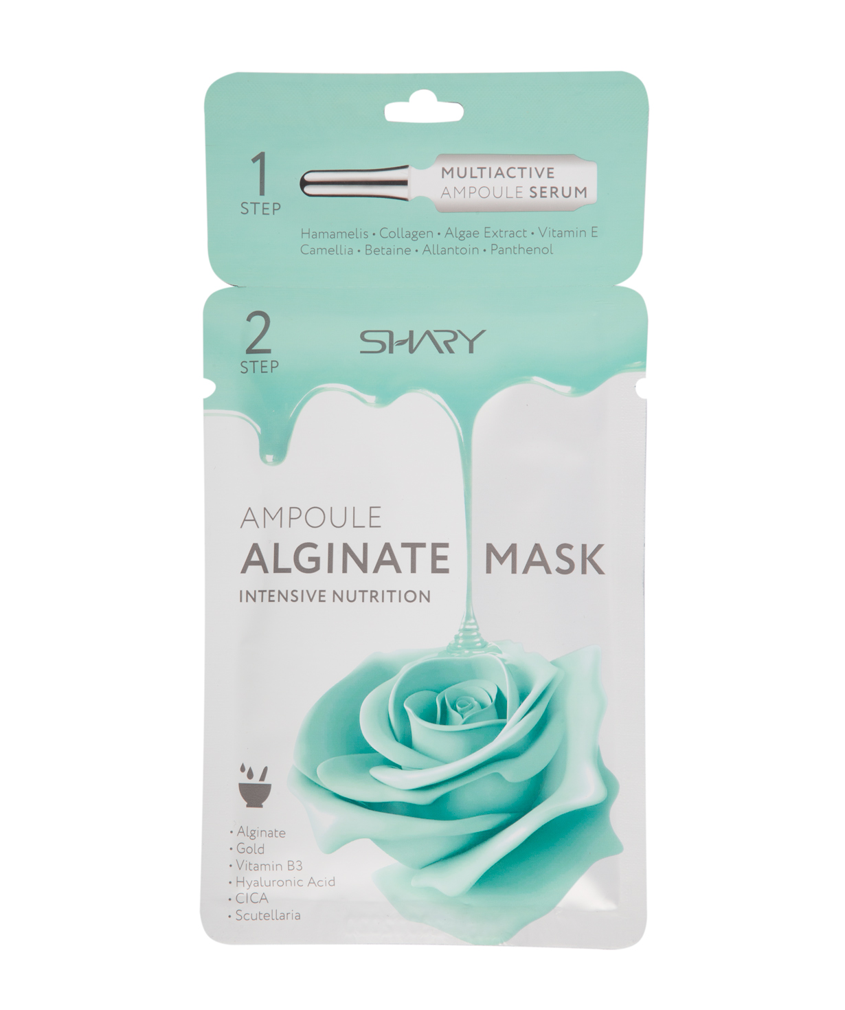 Fabric mask `Shary` Intensive nutrition