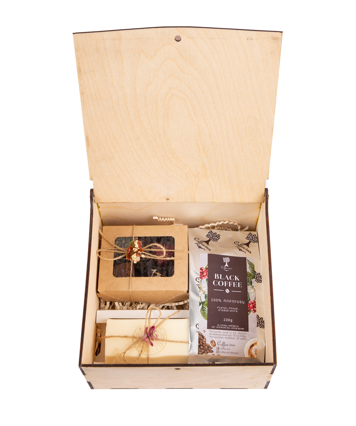Gift box ''Coffee Inn'' №48
