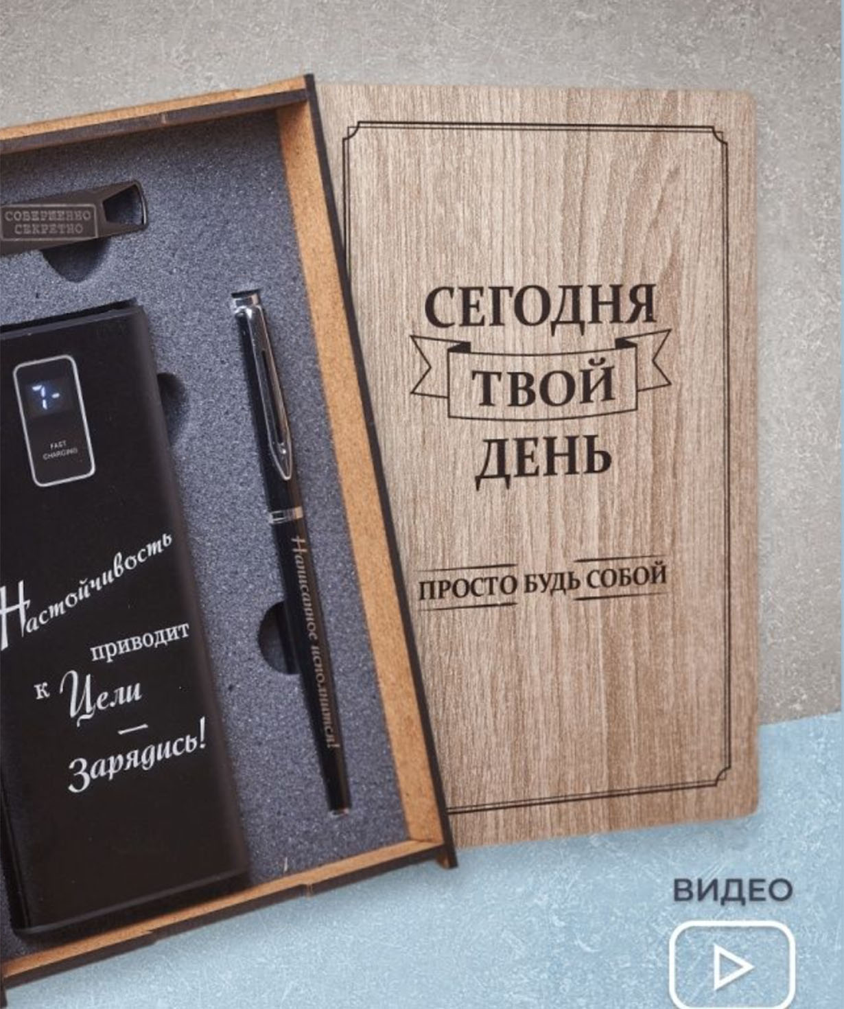 Moscow. Gift box №056