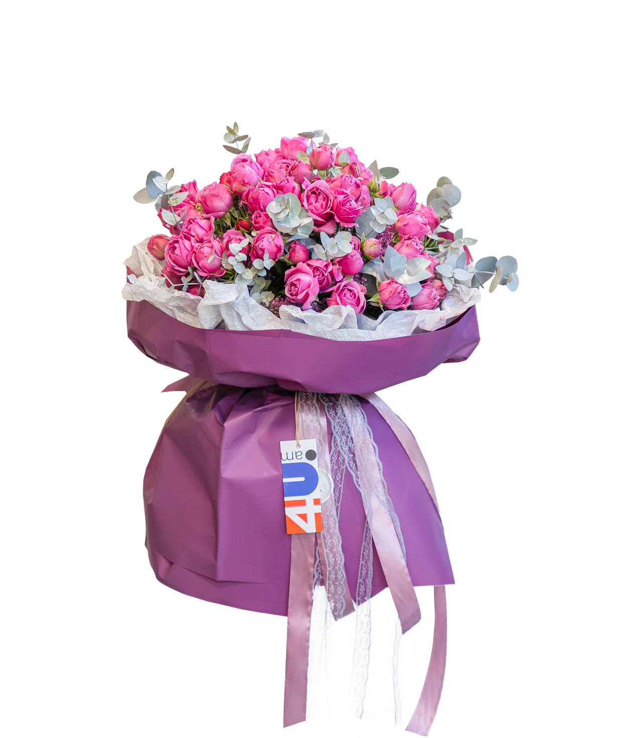Bouquet «Caprice» with spray roses №52