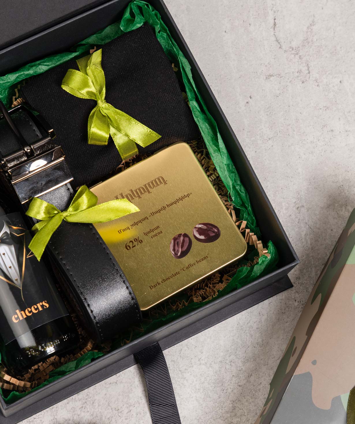 Gift box «THE BOX» №563 January 28