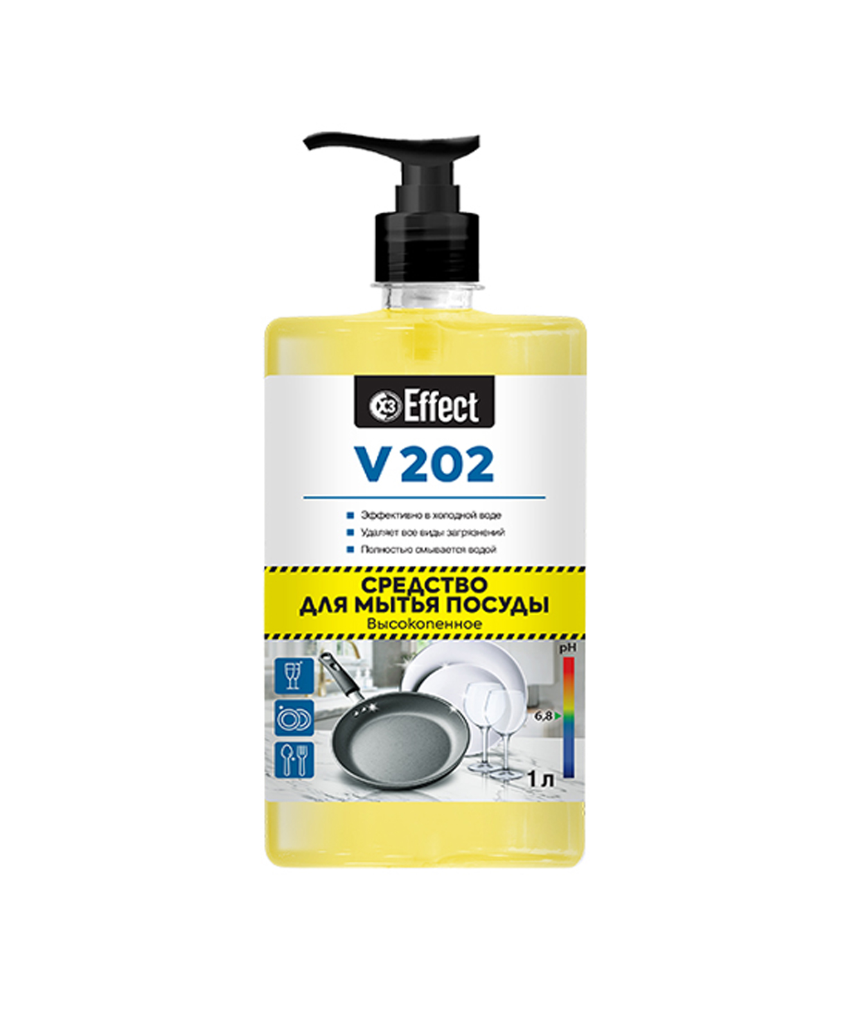Dishwashing liquid Effect V202, 1l