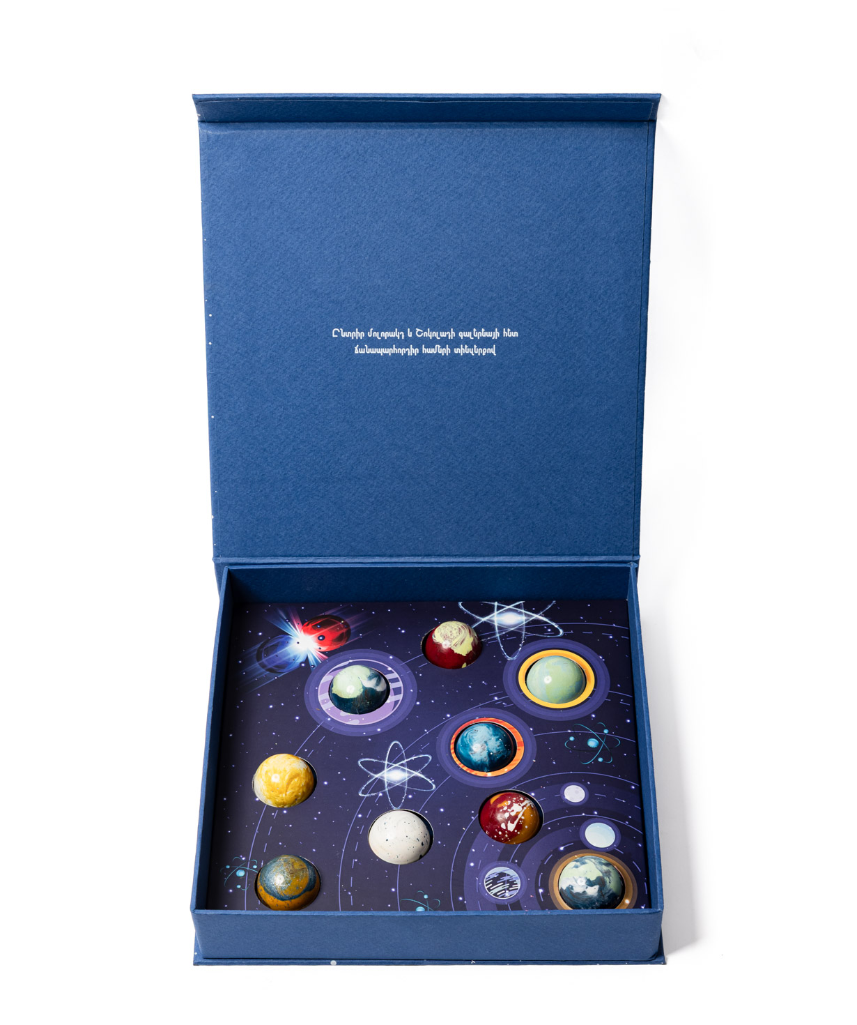 Շոկոլադների հավաքածու «Lara Chocolate Gallery» №12