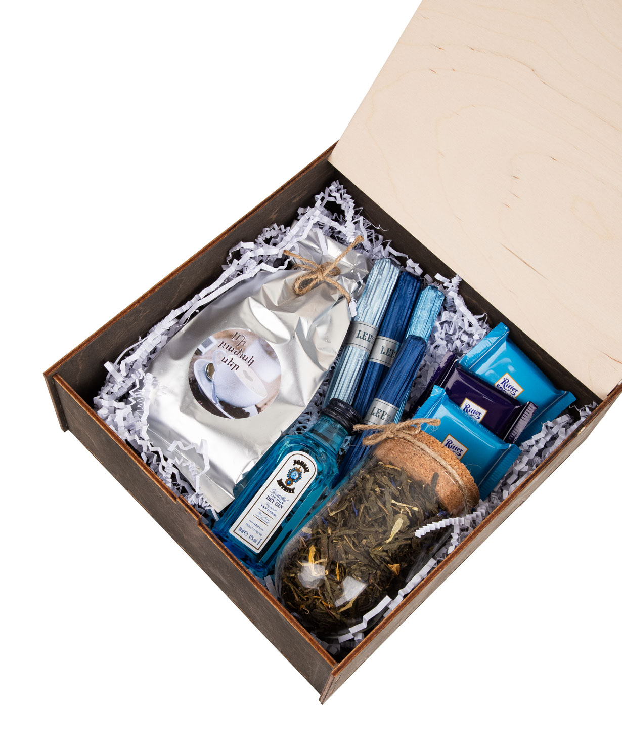 Gift box «Coffee Time» Blue
