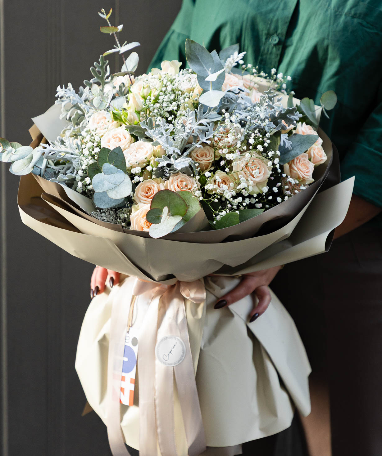 Bouquet «Caprice» with spray roses №51