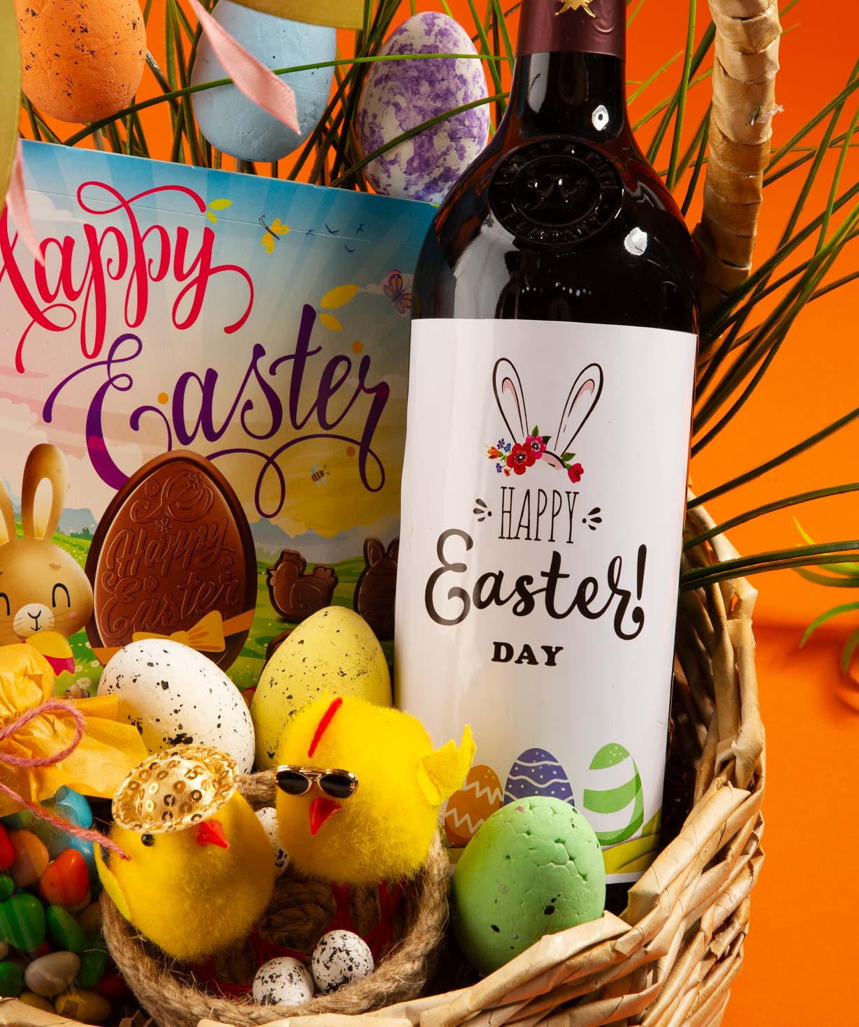 Basket «THE BOX» № 7