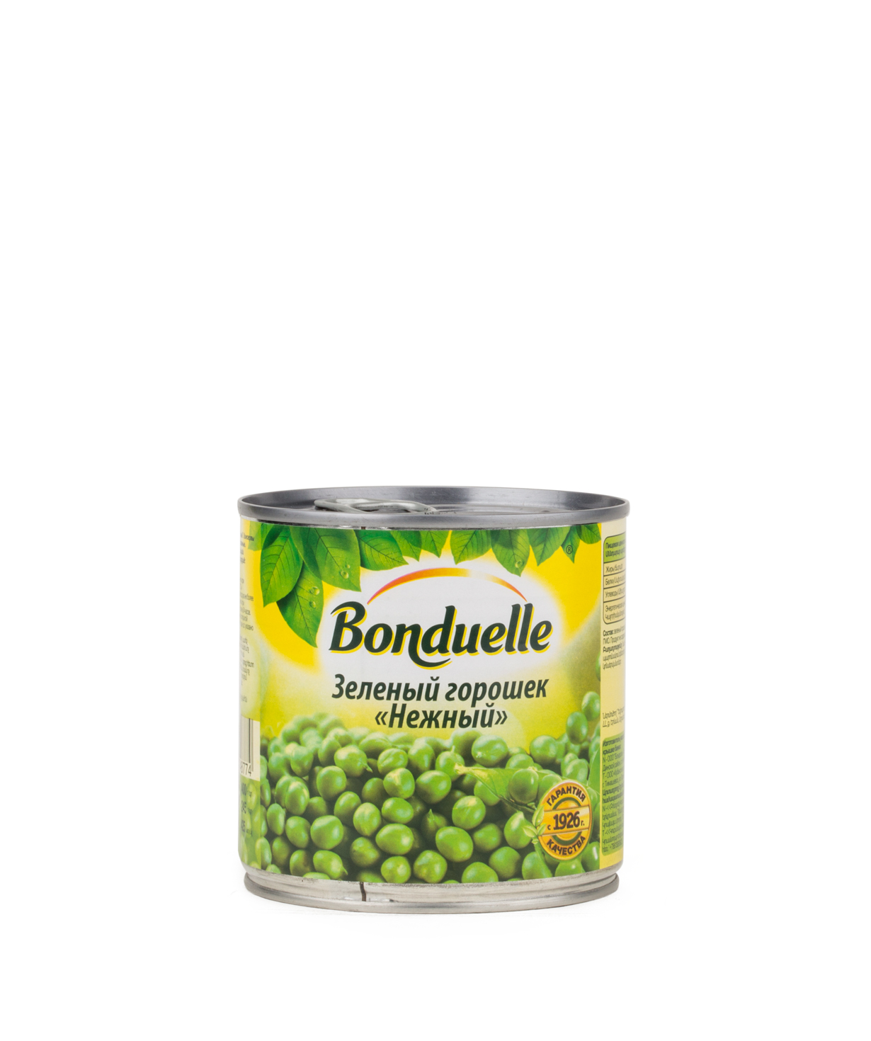 Горошек зеленый «Bonduelle» 425 г