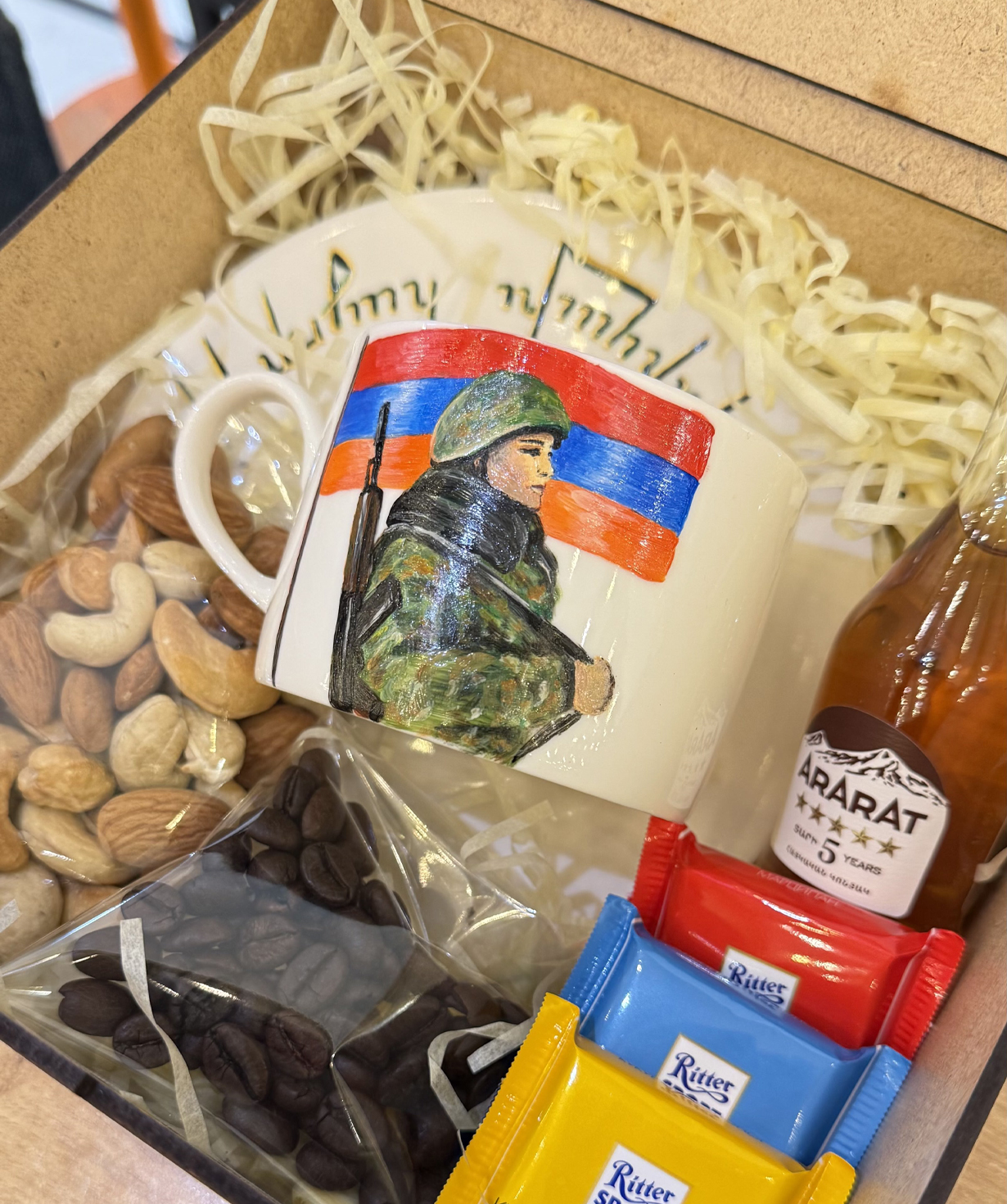 Gift box «HAYA» Brave Armenian №1