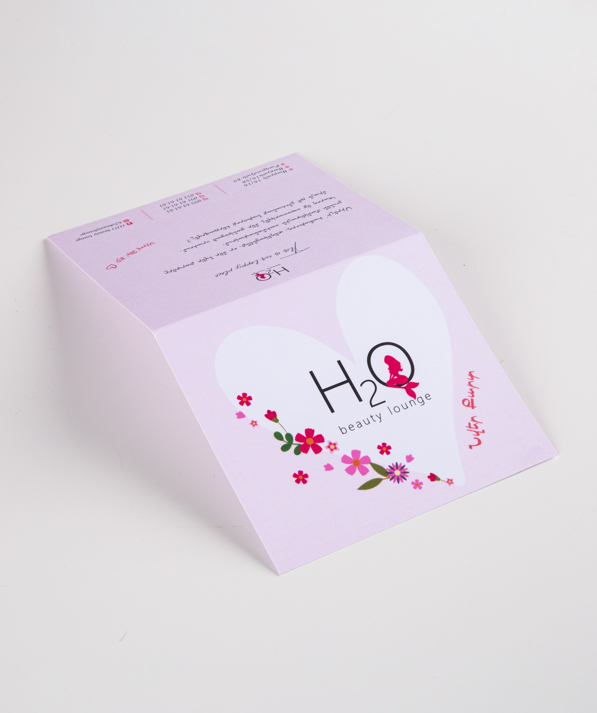 Gift card ''H2O Beauty Lounge'' 20,000 drams