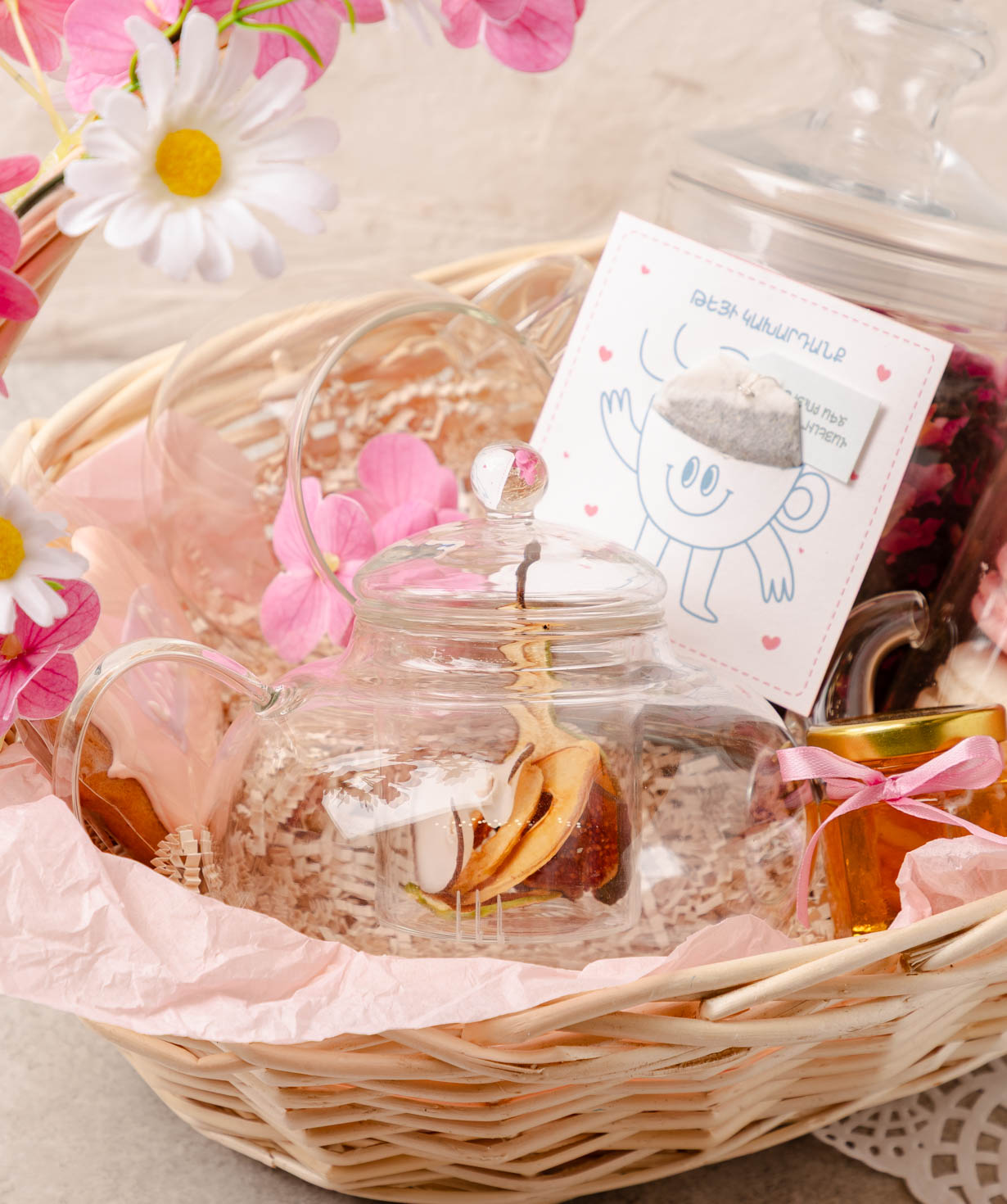 Композиция «THE BOX» №608