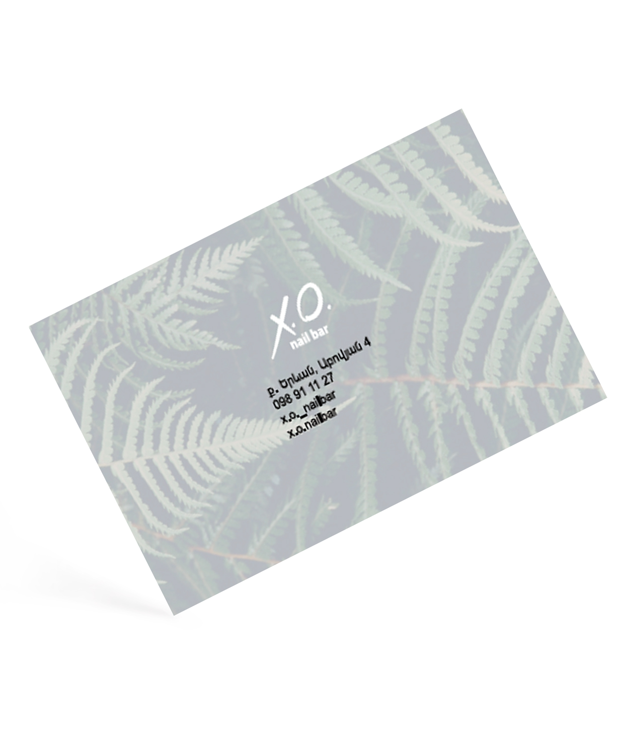 Gift card `X.O. Nailbar` 15.000 amd