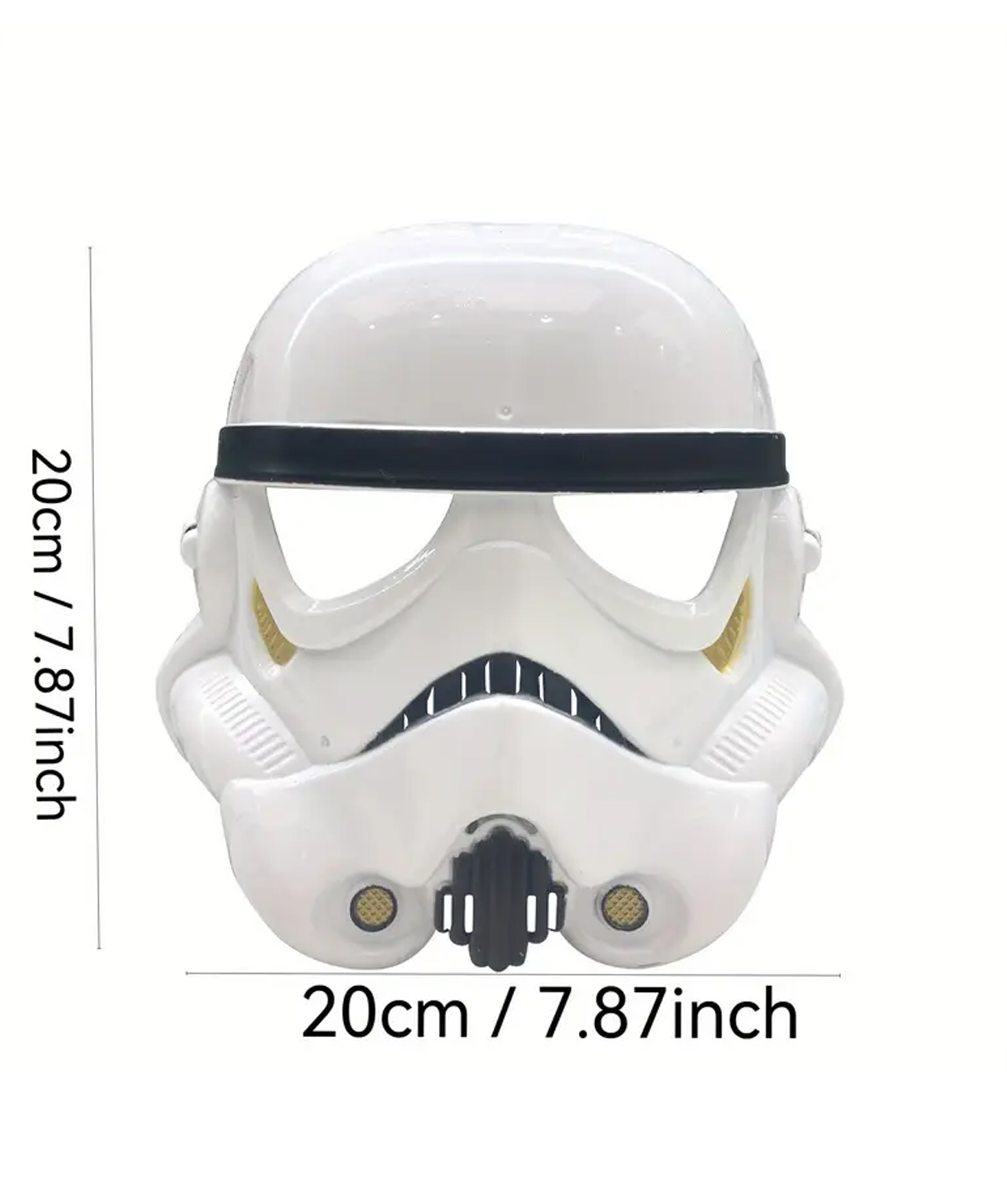 Դիմակ «Gift Store» Stormtrooper, №1107