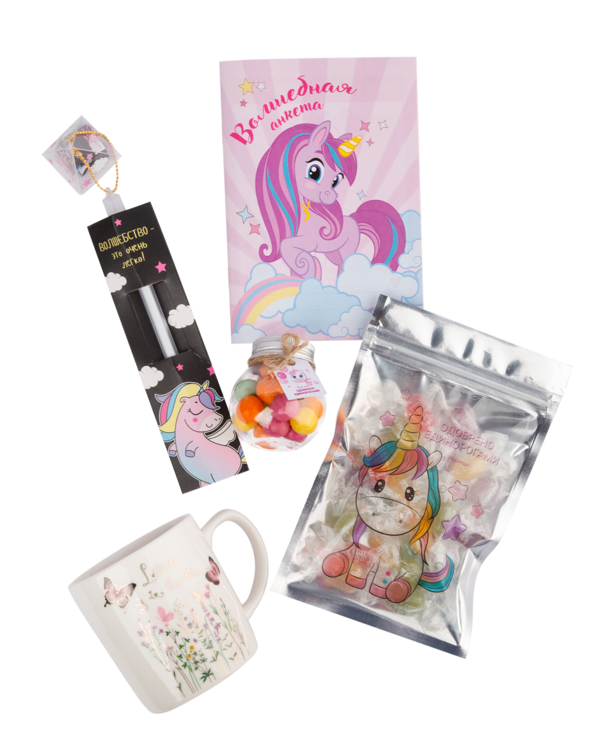Gift box ''Wonder Me'' Approved by unicorns