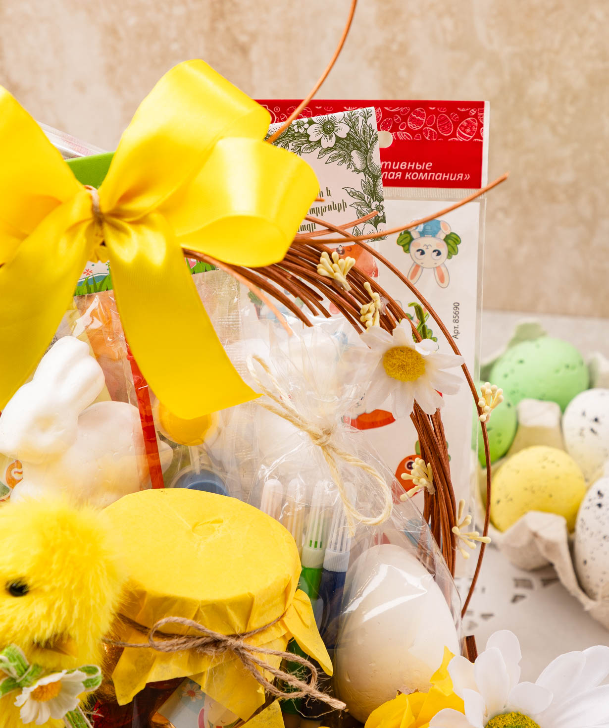 Կոմպոզիցիա «THE BOX» Սուրբ Զատիկ №609