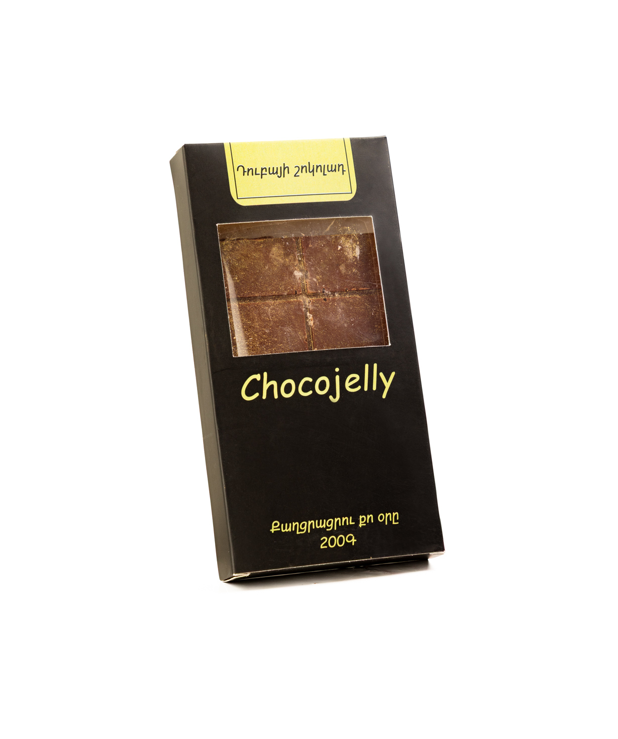 Chocolate bar «ChocoJelly» Dubai Chocolate
