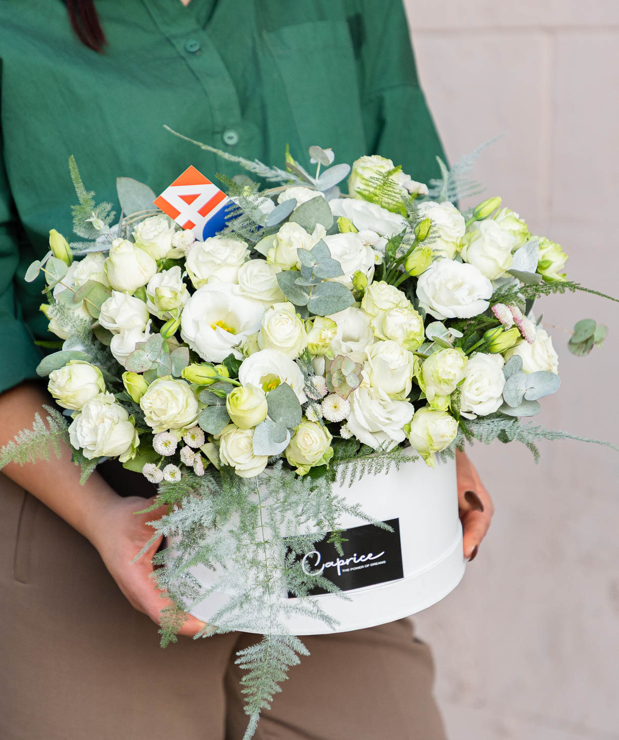 Flower arrangement «Caprice» with chrysanthemums №47