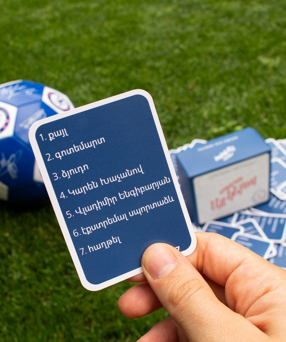 Игра «Спорт по-другому»