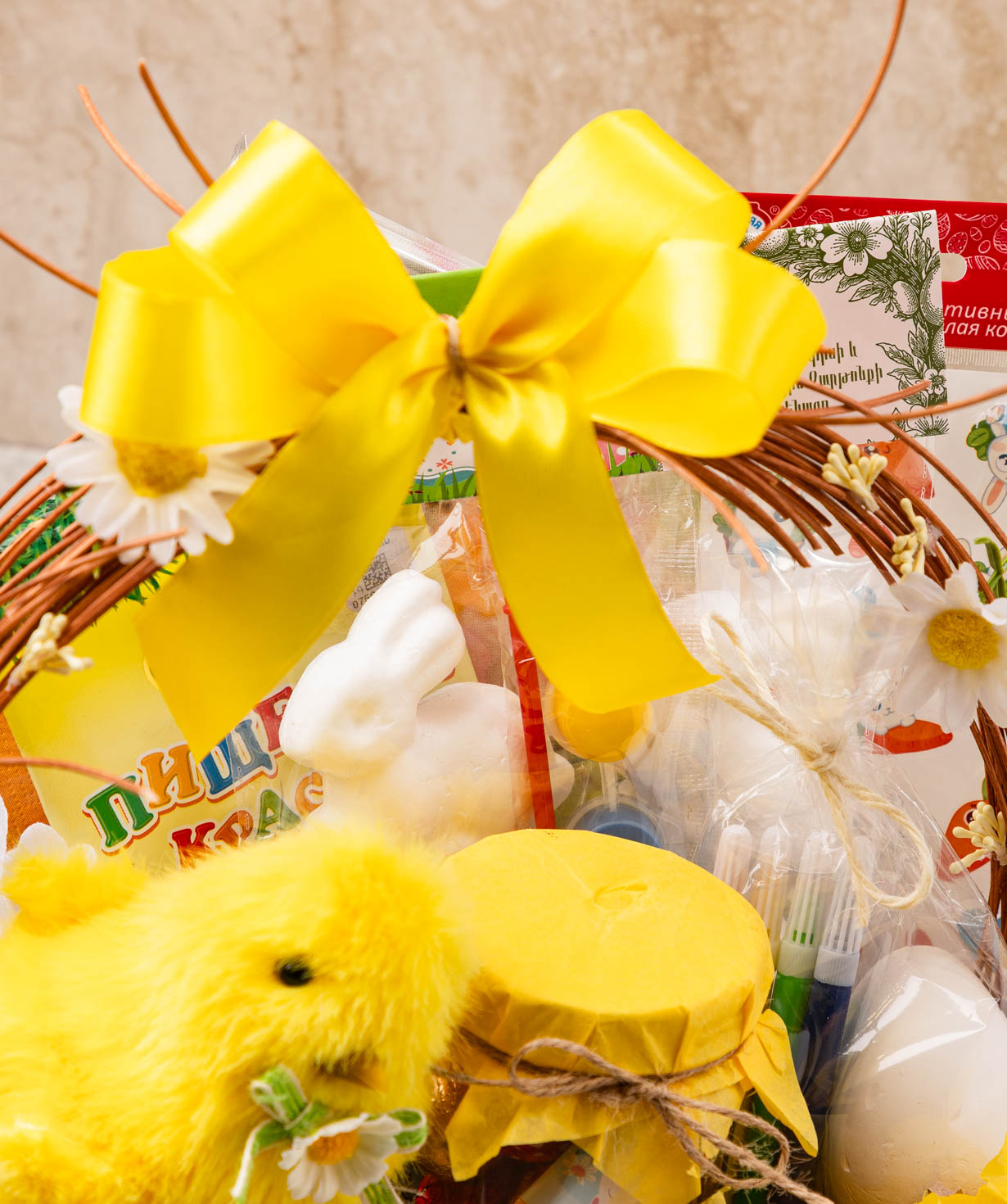 Կոմպոզիցիա «THE BOX» Սուրբ Զատիկ №609