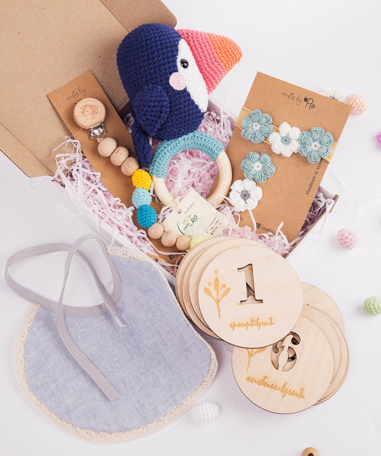 Gift box ''Crafts by Ro'' №18