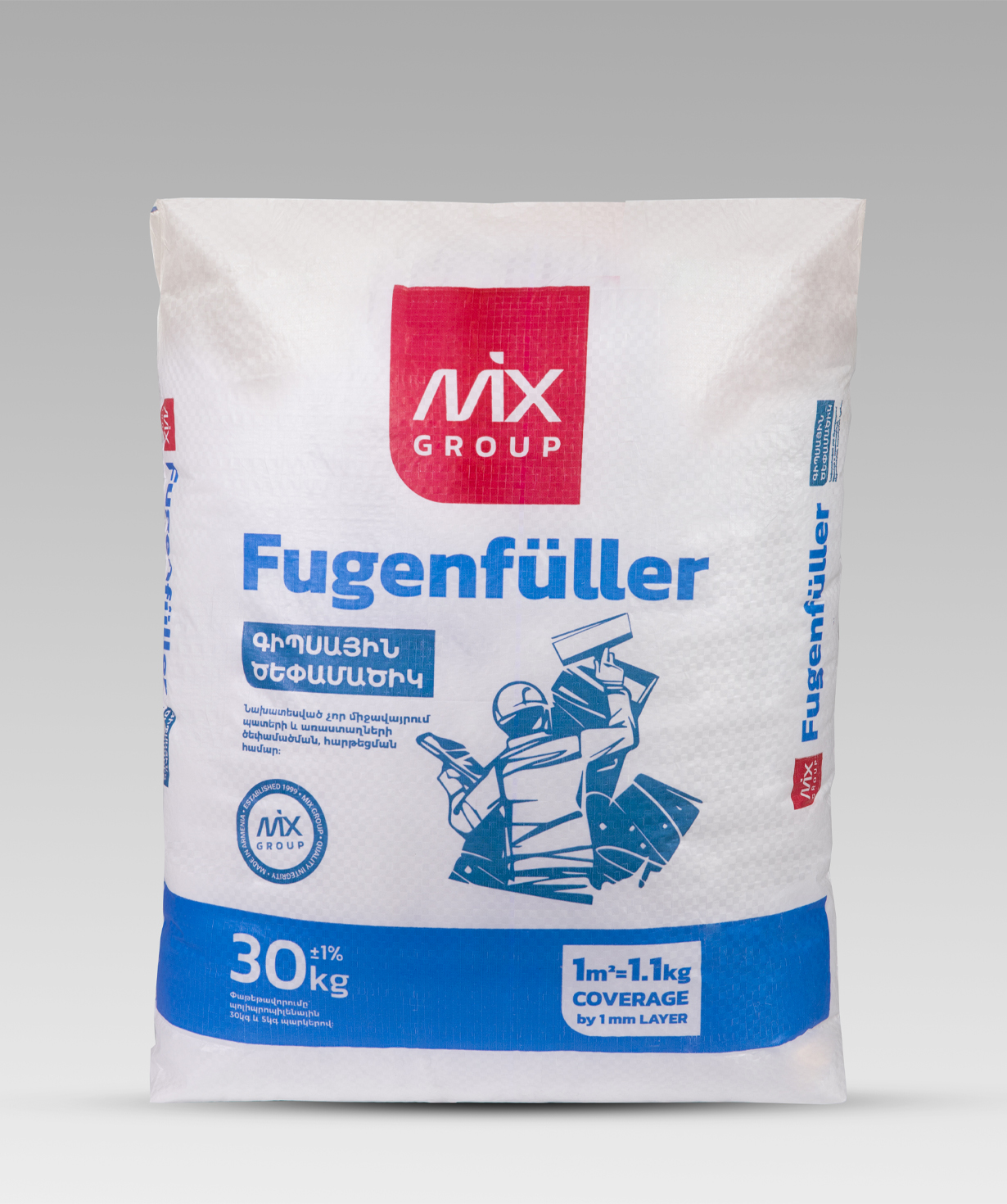 Gypsum putty «FUGENFULER» 5 կգ
