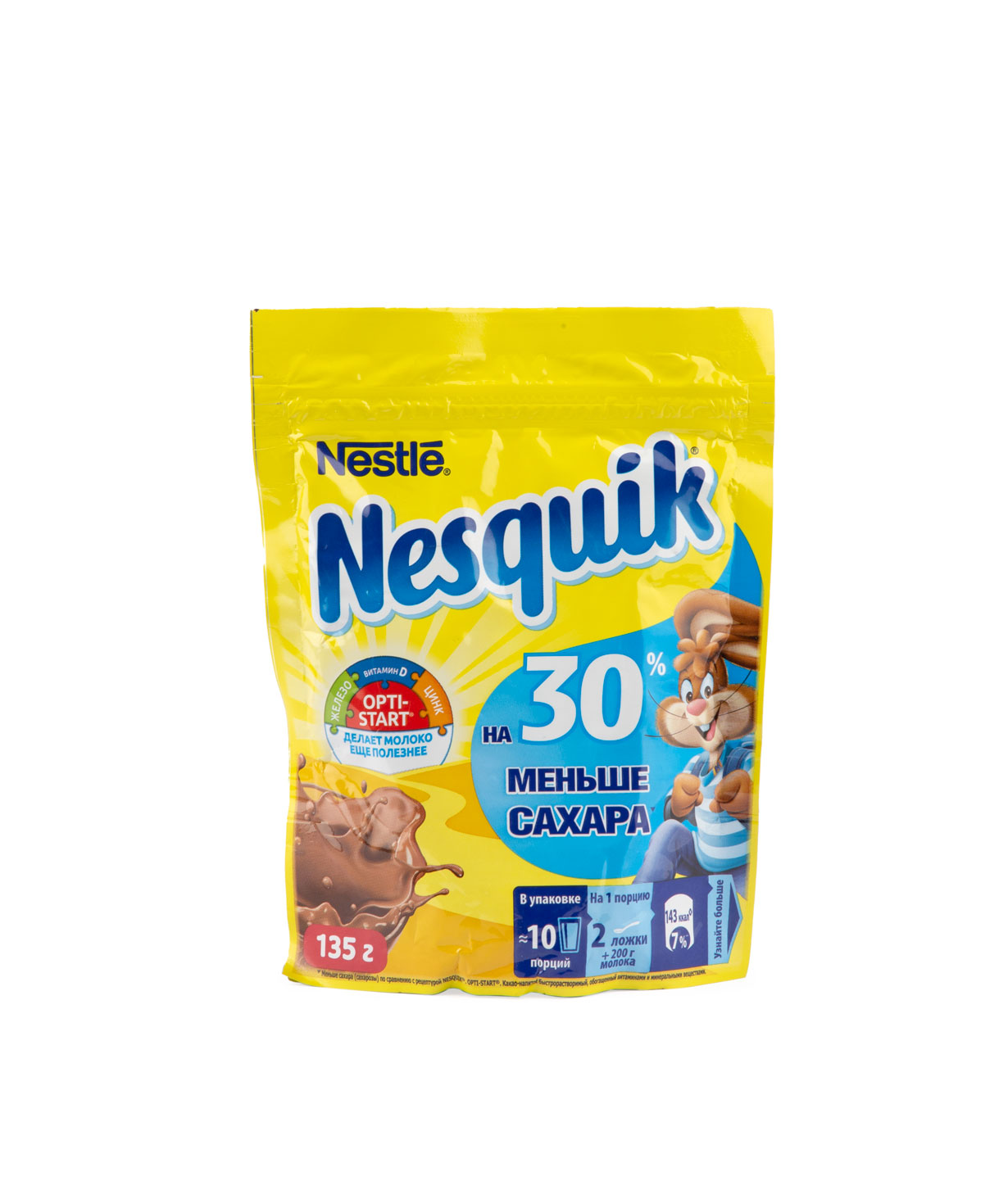 Տաք շոկոլադ «Nestle Nesquik» 135 գ