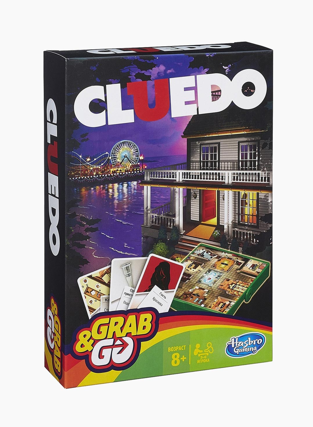 Hasbro Board Game CLUE GRAB AND GO