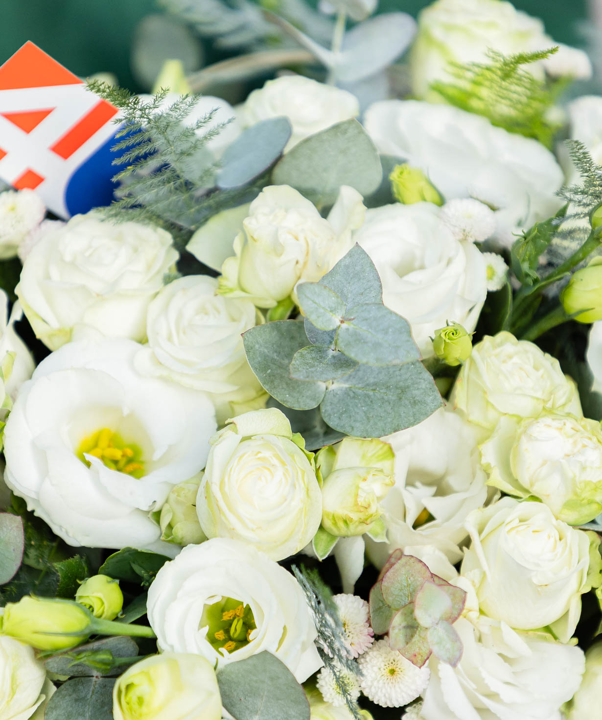 Flower arrangement «Caprice» with chrysanthemums №47